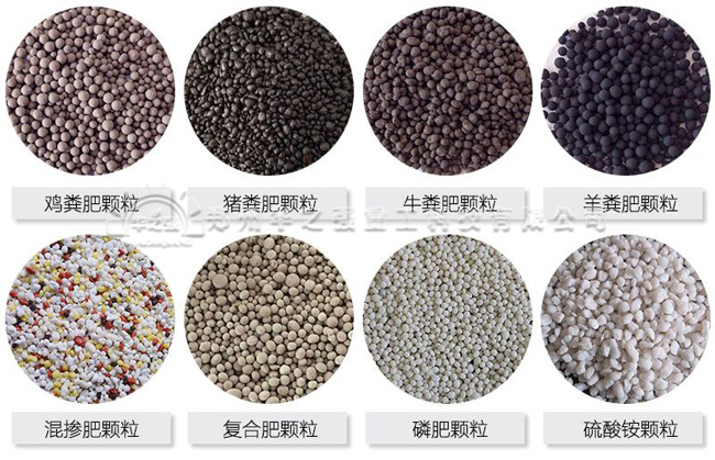 有機(jī)肥生產(chǎn)線廠家教你如何購買肥料？